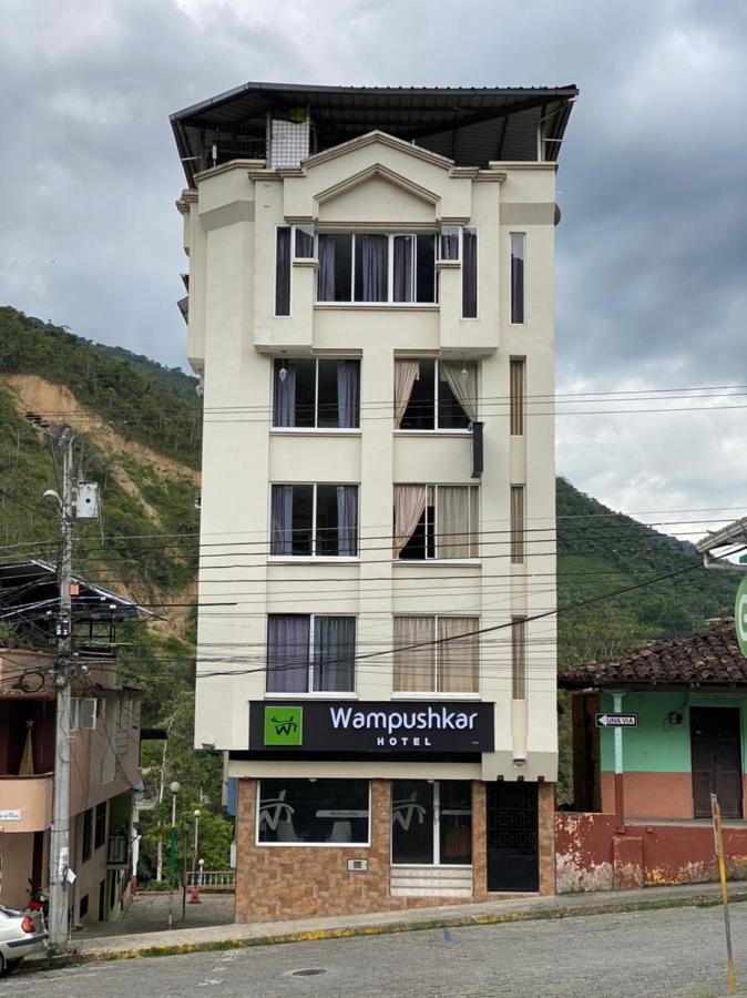 Hotel Wampushkar Zamora المظهر الخارجي الصورة