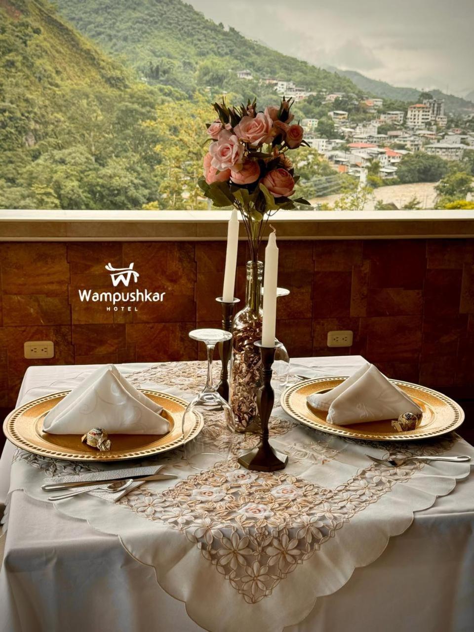 Hotel Wampushkar Zamora المظهر الخارجي الصورة